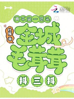 玄厨战纪