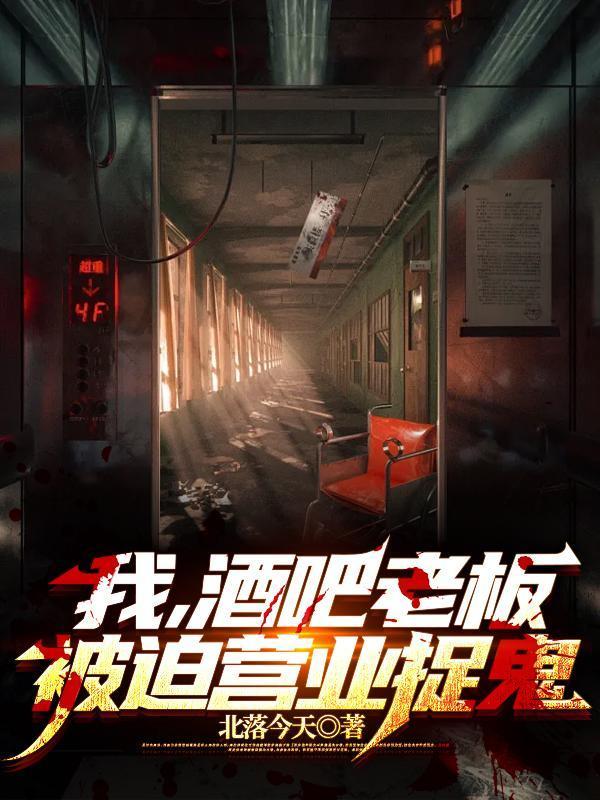 黑白配不配