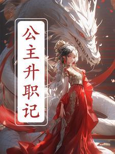 八零神医小媳妇阅读