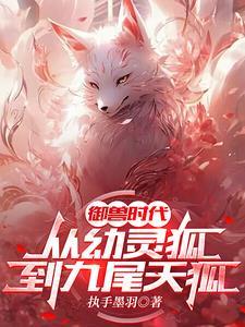灯塔求生：我的岛屿不是女儿岛！