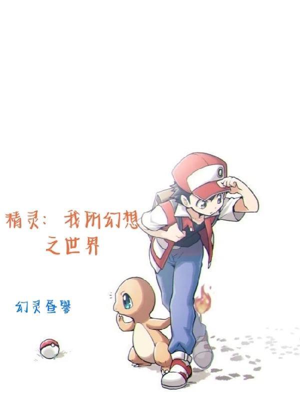 哈哈,原来三国是这样的