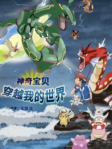 维之智界