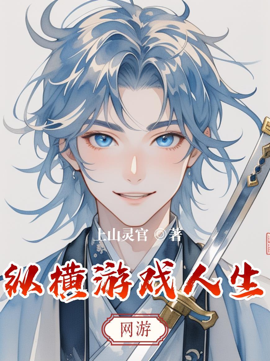 五个兄妹住在一起打一字