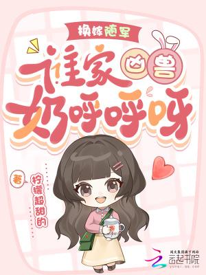 杂役都是仙帝