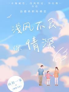 留痕