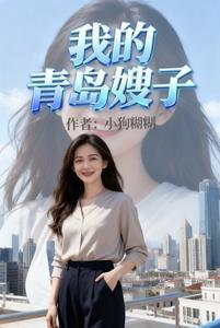 二创直播间，开局雷电影社死