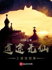 八零娇媳不随军,进城摆摊成首富