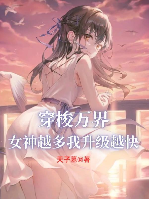 港综：洪兴四九仔，杀戮就无敌