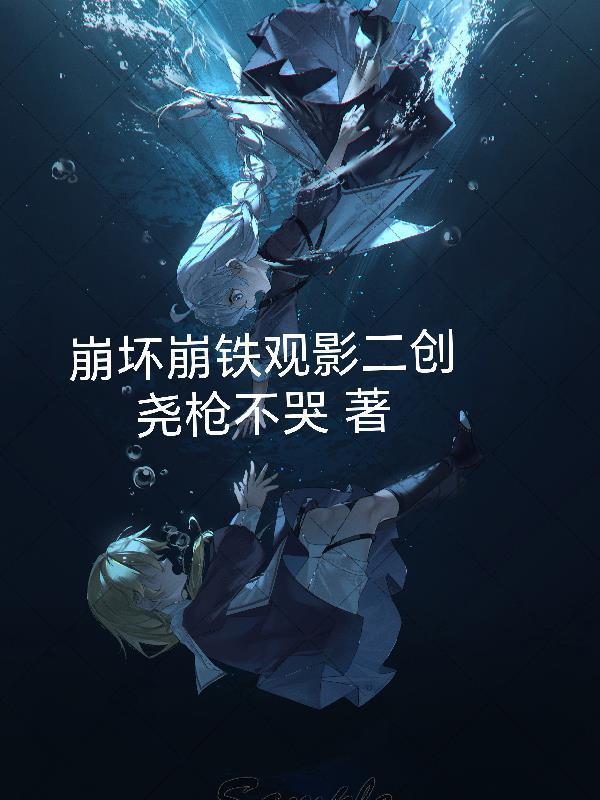 史上最惨三国开局
