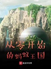 婚是你逃的，我成首富后你哭什么