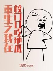 全能巨星从蒙面歌手开始爱看书吧
