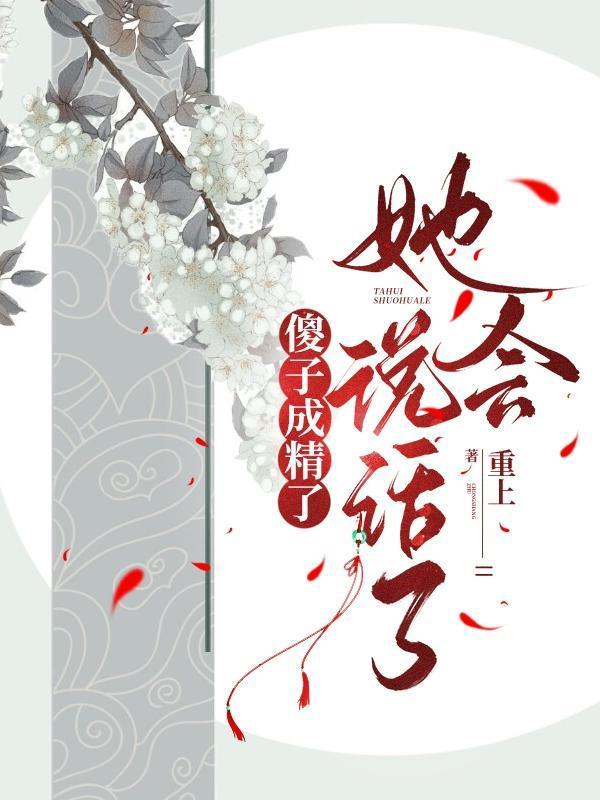 那些我在梦工厂经历的热血浪漫谭