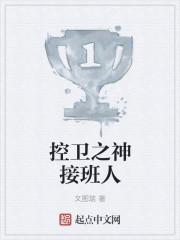 请你，溺爱我