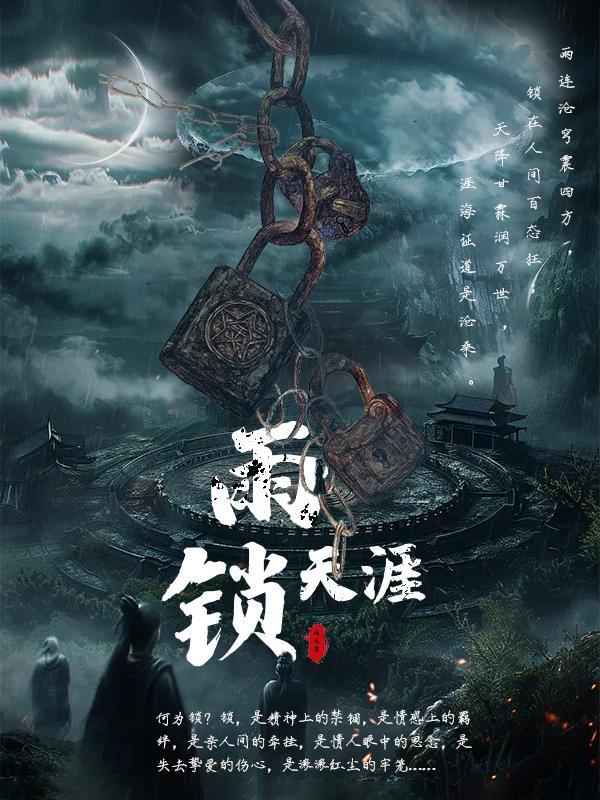 刘备:我的弟弟是神仙