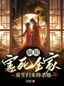 灵娘怪茶多少钱一盒