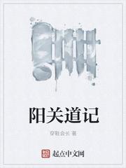 末日游戏里装逼