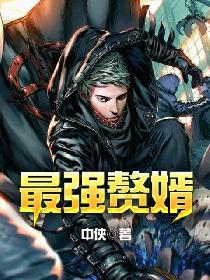 传奇天选之门