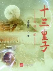 林昊唐怡颖