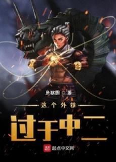 林远苏墨浓
