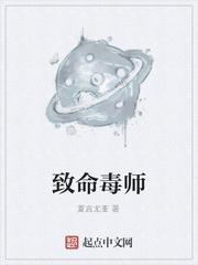 午夜当铺活人回避