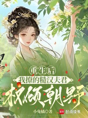 阴探