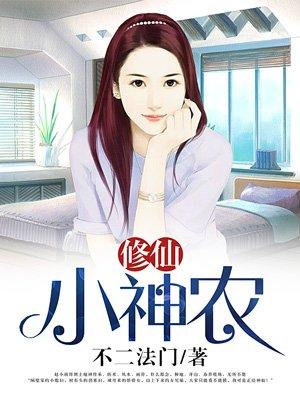 孙冰孙嫣然