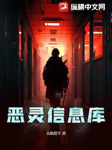 开启养老人生,却被男主打断!