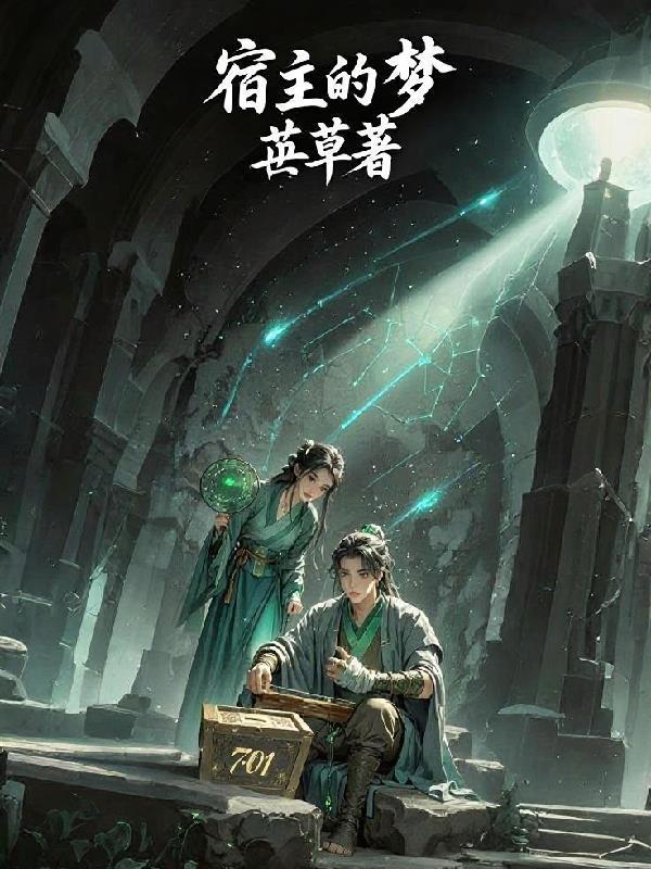 八步焚屠