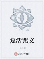 诸天影视从乔家爹爹开始 libahao