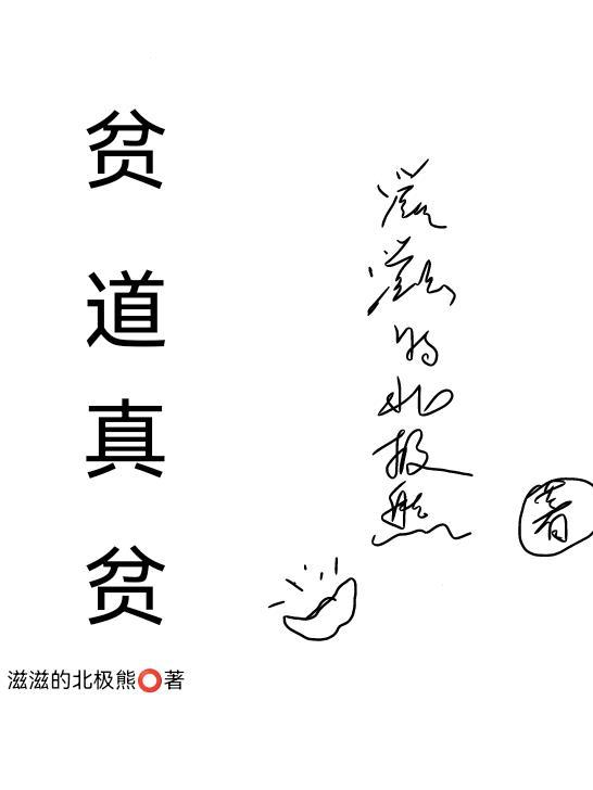 回到80年代,乡村幸福快乐生活