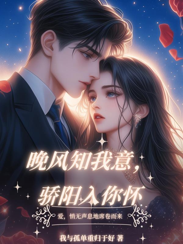 纸醉金迷