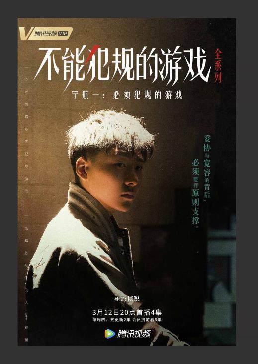 假千金也要当七个哥哥的团宠贺静贺远