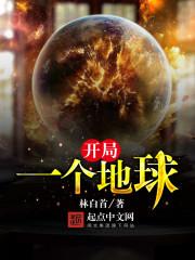 当个社畜,怎么成凶案嫌疑人了?