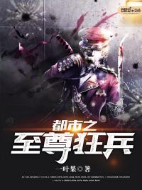 长公主穿成