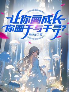 了解历史之大汉王朝