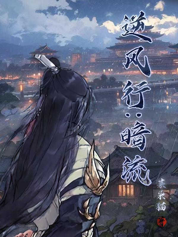 穿越70，我被身边的人宠坏了