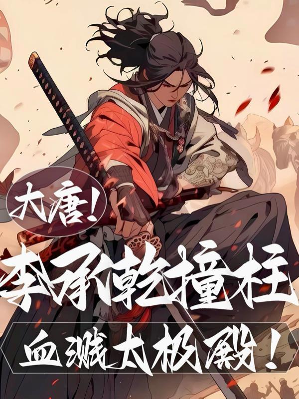 仙路漫漫楚云