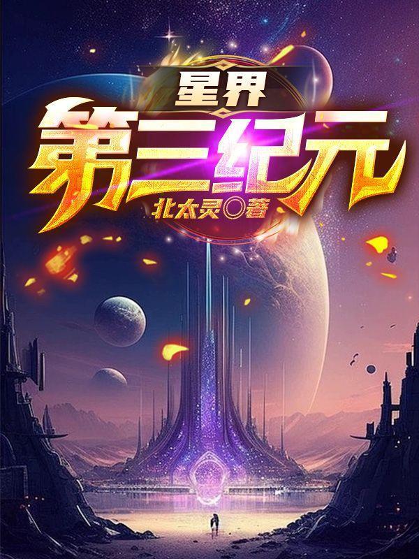 当大师兄真的太难了