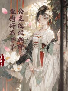 他从硝烟处走来
