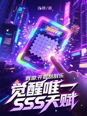 这都什么年头了?还搞传统猎魔?
