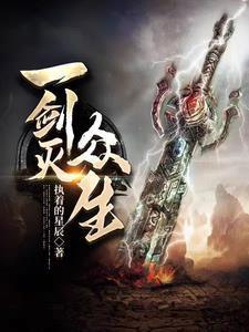 abo之狼族之主
