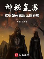 四合院之重回开始的时候