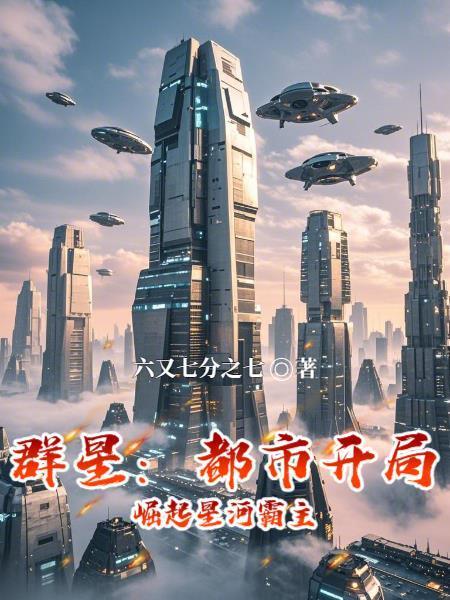 浪子苏