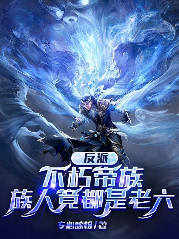 神几签到系统