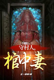 精灵:还没有高考,你就是天王了