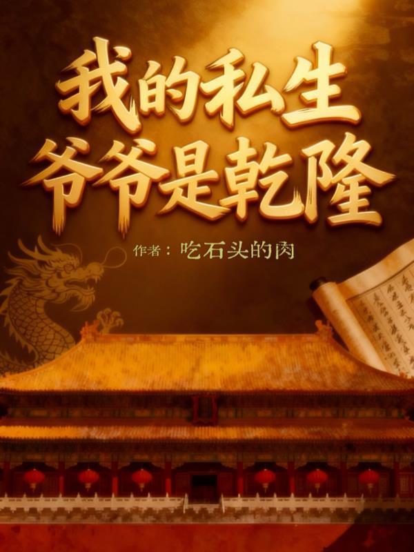 开局暴打恶婆母，教儿养女封诰命