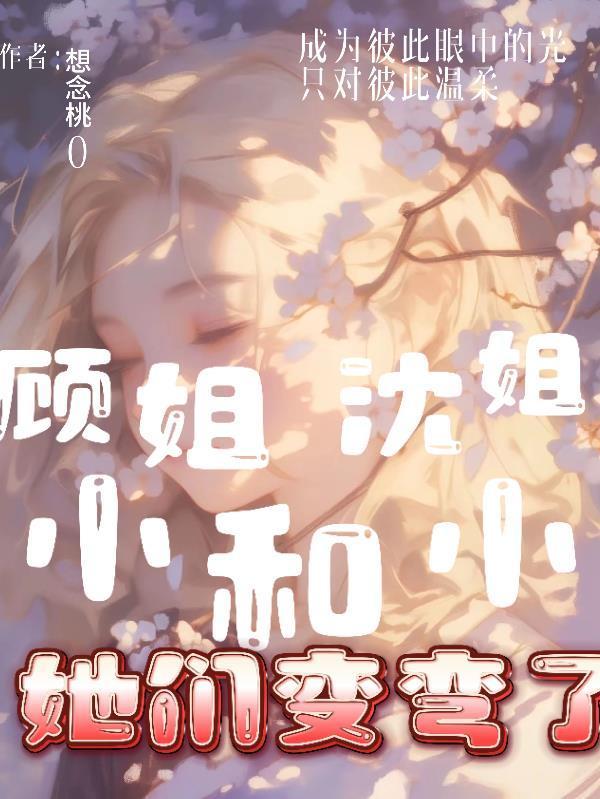 游戏入侵:每级一个新词条