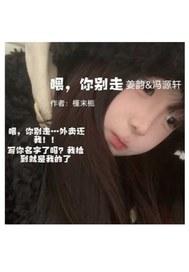 超级无敌升级王