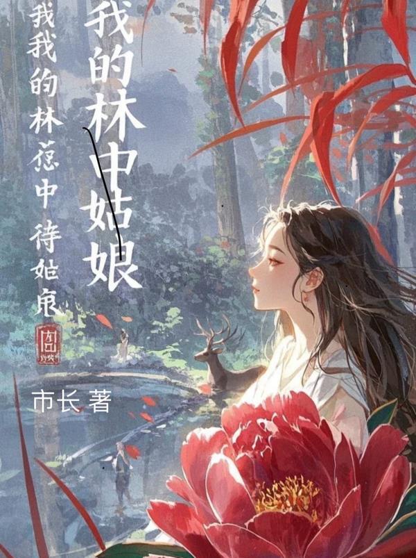 回档：换个姿势再来一次