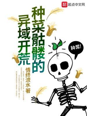 温火燎原(粗口h)